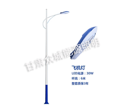 雄关区爆款市电路灯