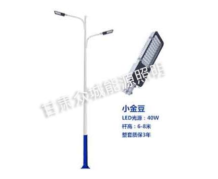 雄关区爆款市电路灯