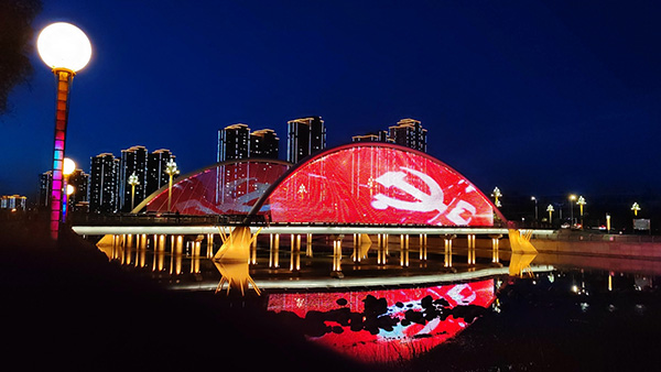 1742969955131490.jpg 雄关区桥梁亮化.jpg